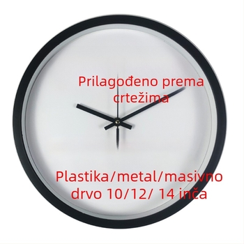 Prilagođeni zidni sat s tiskanim logom, analogni prikaz, kvarcni mehanizam, napajanje baterijom, okruglo plastično kućište