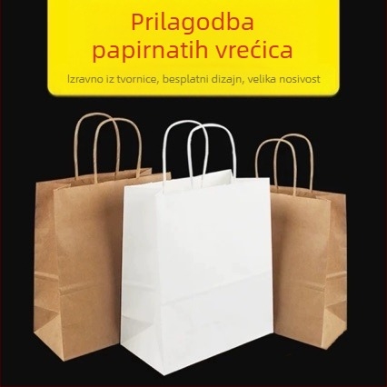 Vrećica za poklon od Kraft papira za Mooncakes Mid-Autumn, pakiranje za dostavu s prilagođenom otiskom, pogodno kao poklon za Novu godinu