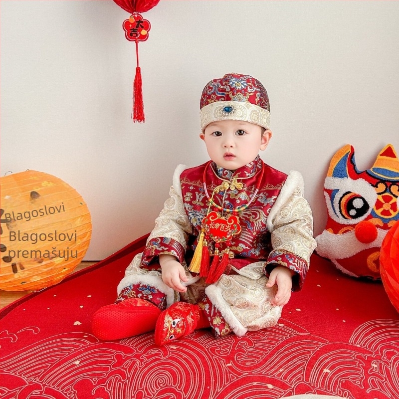 Dječji kineski Tang kostim - Viskozna 65% - Brocade jacquard - Poliester podstava - Za uzrast 1–3 godina