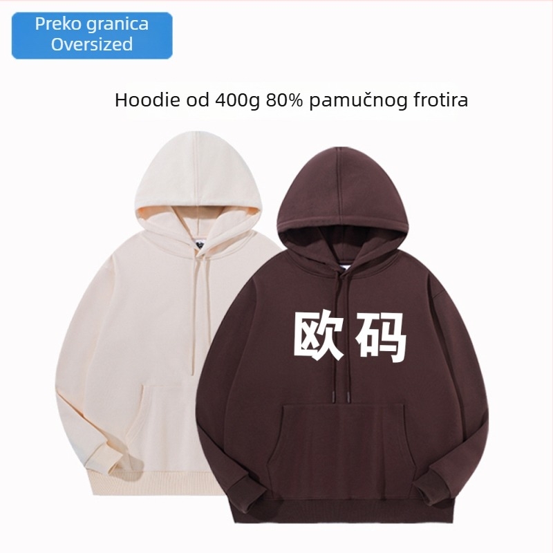 Muški oversize hoodie s kapuljom, opuštena silueta, terry pamuk, europska veličina