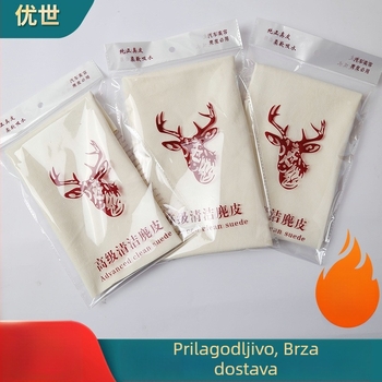 Dr. Deer krpa za čišćenje automobila od ovčje kože, višenamjenska, 260 g, prirodan oblik