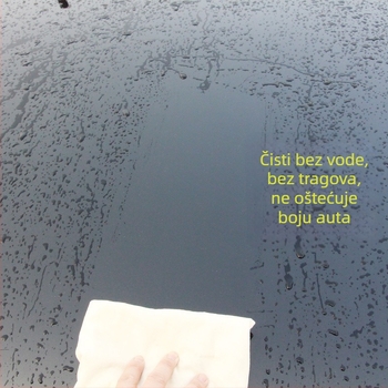 Krpa za čišćenje auta – nubuk od ovčje kože (Materijal: ovčja koža; Tip: Krpa za čišćenje automobila; Ime: Brisač nubuka)