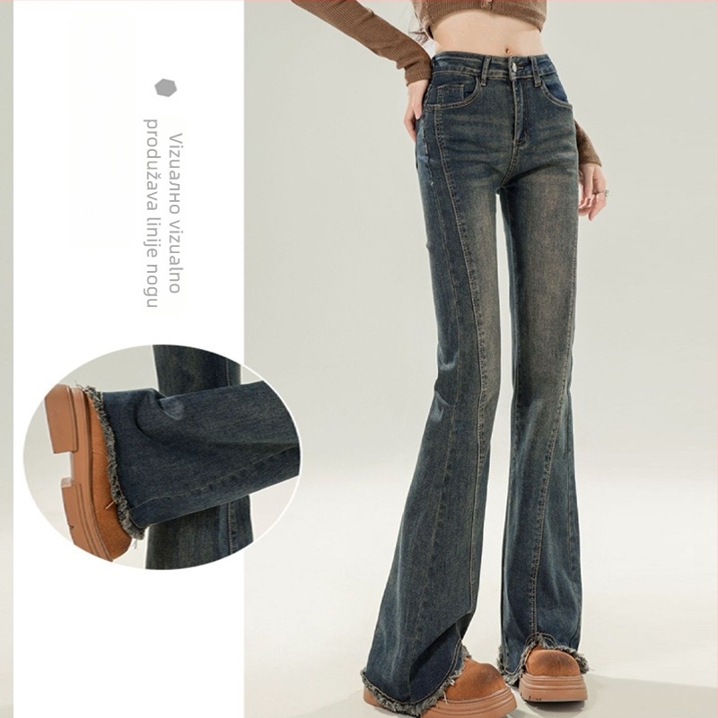 Ženske traperice od denima - visoki pojas, opuštena linija s blagim širenjem nogavica, brušeni završetak, 50–70% pamuka, Proljeće 2025