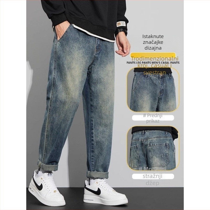 Muške traperice ravnog kroja, denim, niska struka, zip