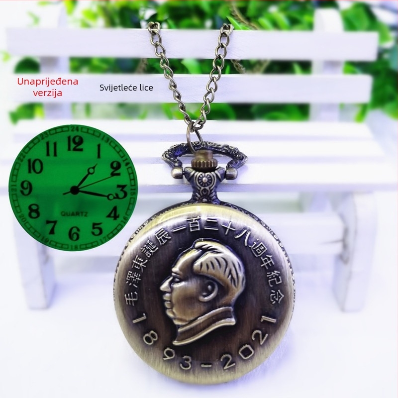 Antikni kvarcni džepni sat s luminescentnim brojčanikom i preklopnim poklopcem, spiralna krunica, kućište od cinkove legure
