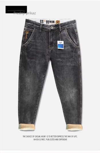 Traperice od pamuka denim, ravni kroj, srednji pojas, zip zatvarač, duljina devet bodova, proljetno svakodnevno nošenje