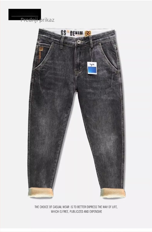 Traperice od pamuka denim, ravni kroj, srednji pojas, zip zatvarač, duljina devet bodova, proljetno svakodnevno nošenje