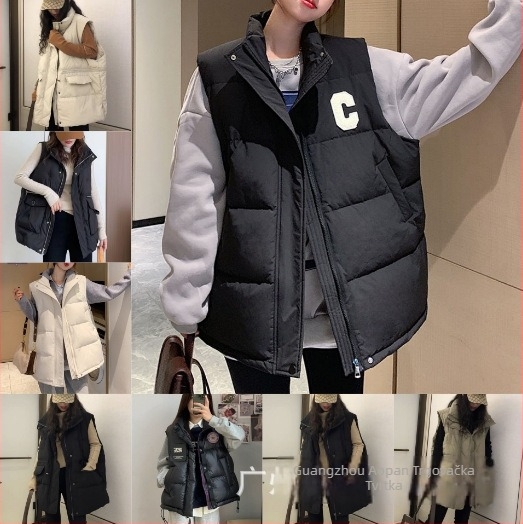 Ženski puffer prsluk, opuštenog kroja, zatvarač, punilo od bijelog patka, vanjski materijal pamuk-poliester, duljina 50–65 cm, izrez ramena