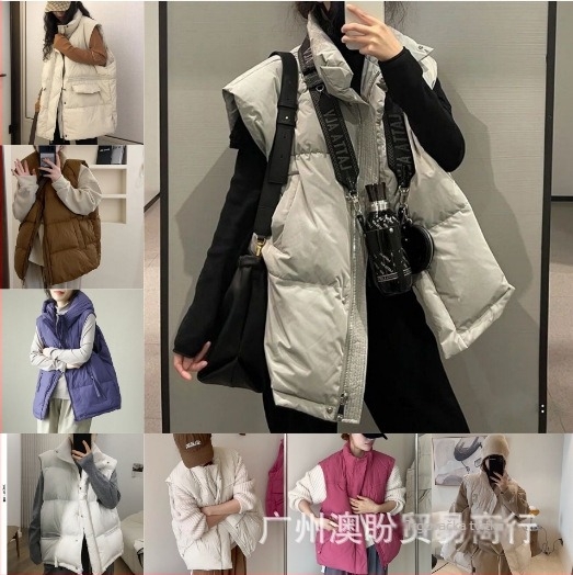 Ženski puffer prsluk, opuštenog kroja, zatvarač, punilo od bijelog patka, vanjski materijal pamuk-poliester, duljina 50–65 cm, izrez ramena