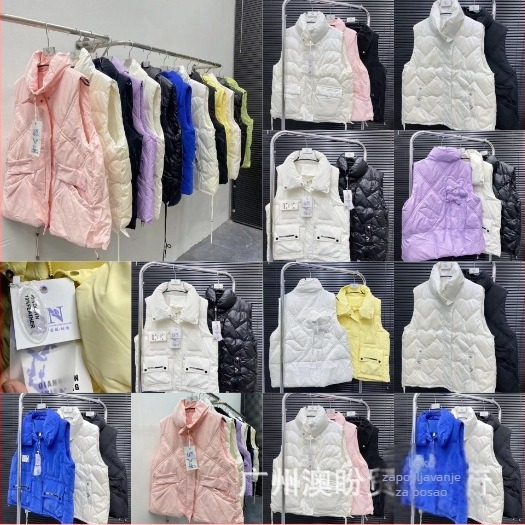 Ženski puffer prsluk, opuštenog kroja, zatvarač, punilo od bijelog patka, vanjski materijal pamuk-poliester, duljina 50–65 cm, izrez ramena