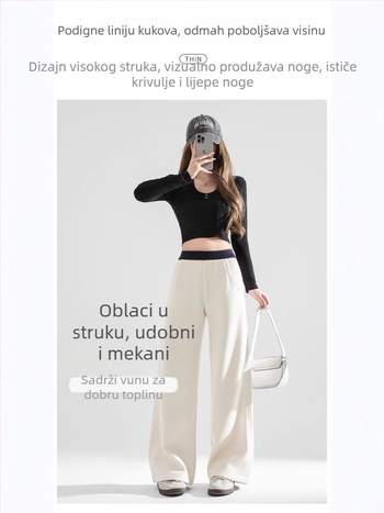 Ženske sportske hlače s blok boja, visoki struk, ravni kroj, mješavina poliestera i regenerirane celuloze, bez glačanja (materijal: poliester + regenerirana celuloza)