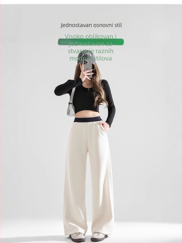 Ženske sportske hlače s blok boja, visoki struk, ravni kroj, mješavina poliestera i regenerirane celuloze, bez glačanja (materijal: poliester + regenerirana celuloza)