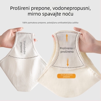 Ženske pamukaste gaćice srednjeg pojasa, jednobojne, 95–100% pamuk, antibakterijske i prozračne, pamuk podstava u preponi.