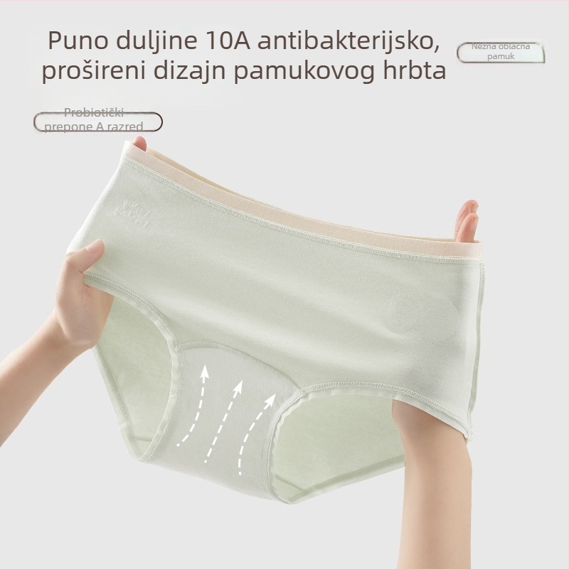 Ženske pamukaste gaćice srednjeg pojasa, jednobojne, 95–100% pamuk, antibakterijske i prozračne, pamuk podstava u preponi.