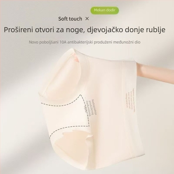 Ženske bokserice od pamuka, 2025 novi model, antibakterijske 10A, bezšivne, prozračne