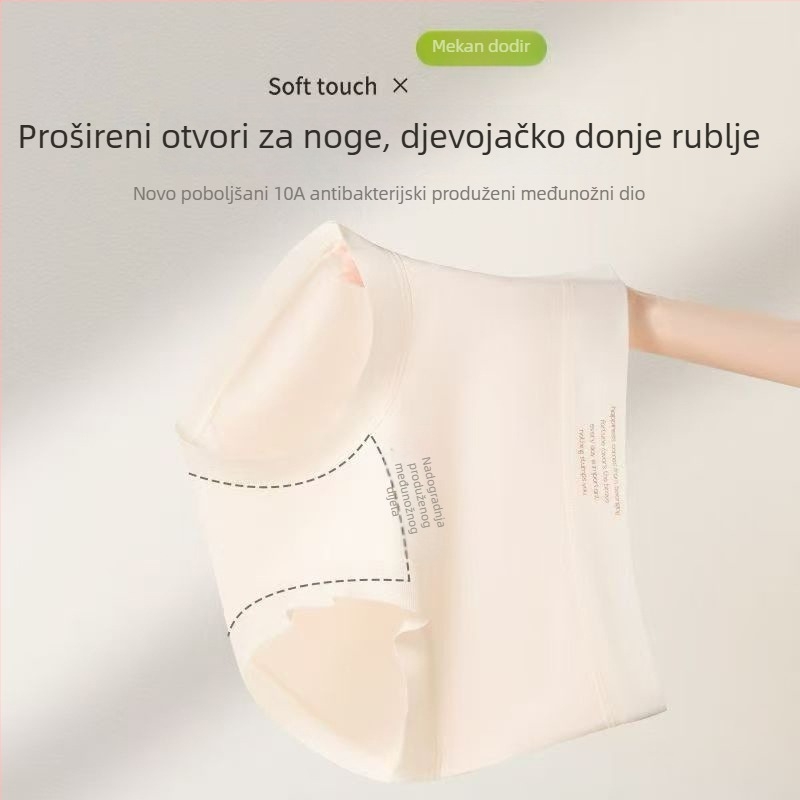 Ženske bokserice od pamuka, 2025 novi model, antibakterijske 10A, bezšivne, prozračne