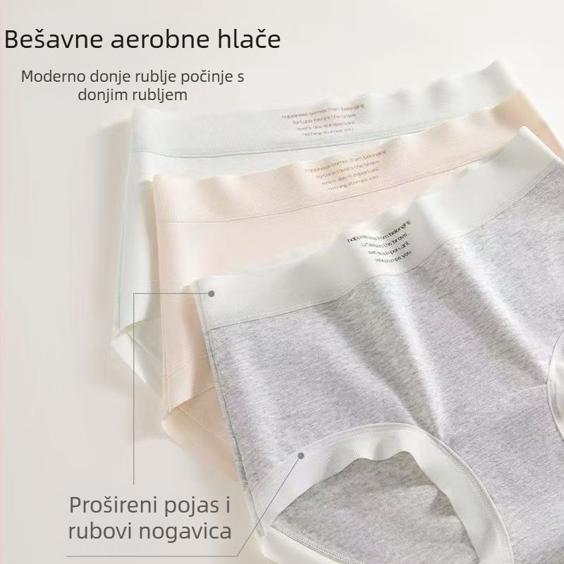 Ženske bokserice od pamuka, 2025 novi model, antibakterijske 10A, bezšivne, prozračne