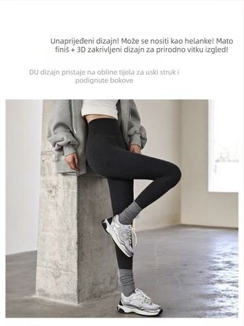 Najlonke s flis unutarnjom podlogom za žene, kompresija za listove, proljeće-jesen, debele, dužina 9/10