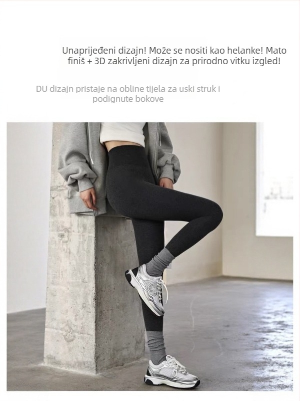 Najlonke s flis unutarnjom podlogom za žene, kompresija za listove, proljeće-jesen, debele, dužina 9/10