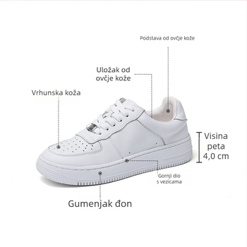 Sportske casual tenisice s gornjim dijelom od kože prvog sloja, unutarnja od ovčje kože, gumeni potplat, niski pet 1–3 cm, protuklizne i upijanje znoja