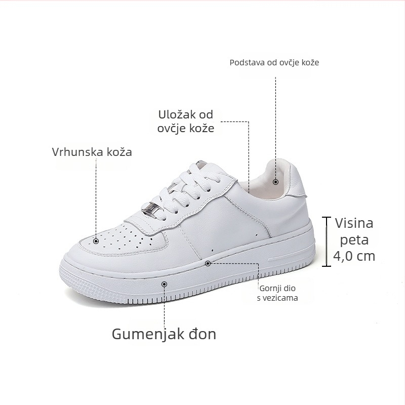 Sportske casual tenisice s gornjim dijelom od kože prvog sloja, unutarnja od ovčje kože, gumeni potplat, niski pet 1–3 cm, protuklizne i upijanje znoja
