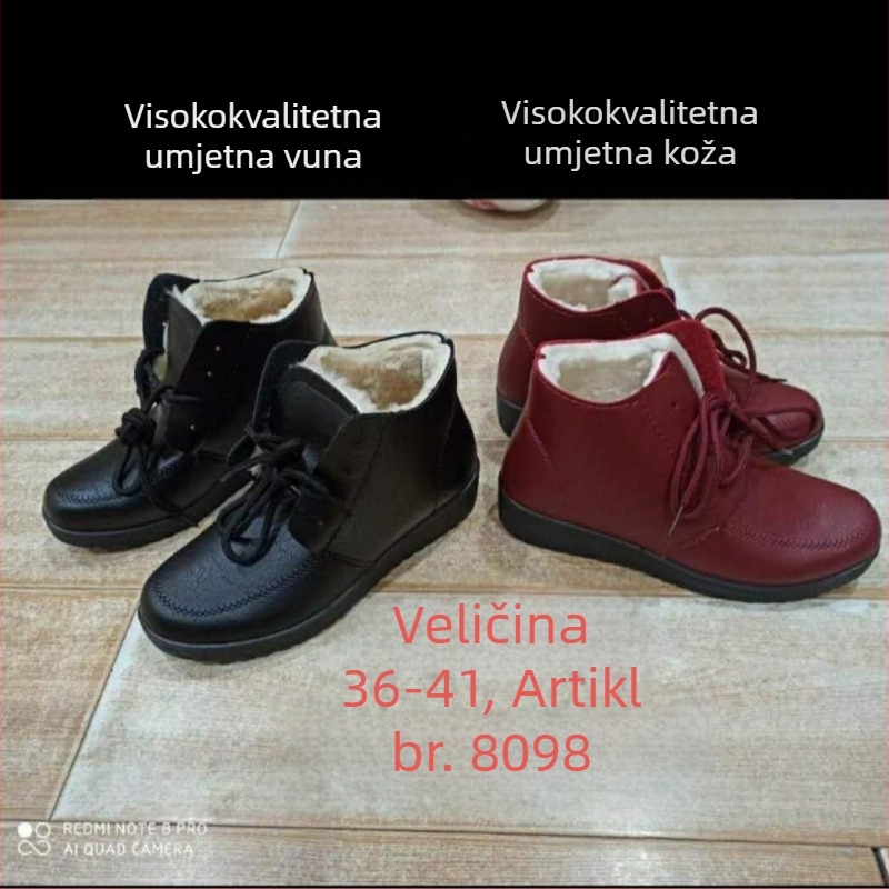 Ženske zimske cipele od umjetne PU, podstava od umjetnog kratkog pliša, visina gornjeg dijela srednja, plastična potplat, vezanje šnirama