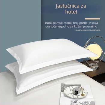 Pamukna satenska navlaka za jastuk, 60s/80s, bijela, hotelska kvaliteta