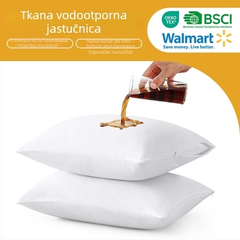 Jastučnica PC0004, 100% poliester, Twill tkanina 40-count, reaktivno bojanje