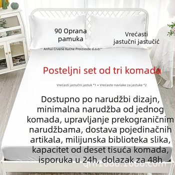 Prilagođeni set od 3 dijela plahte s 3D digitalnim printom, materijal: kemijska vlakna; tkanina: tiskana, brušena, obična tkanina