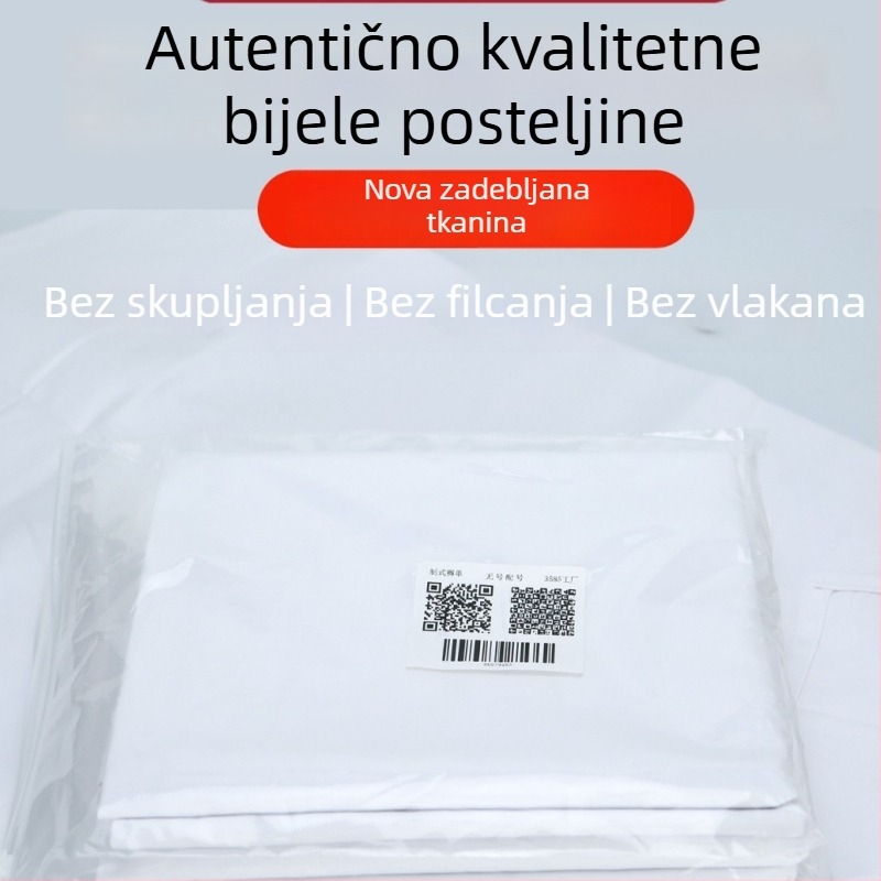 Povlači za krevet od poliester-pamuka, ravna tkanina, reaktivno bojanje, moderan minimalizam — Marka Three five eight five