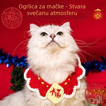 Božićni pleteni šal za kućne ljubimce - šareni blok uzorak, vuneni materijal, za mačke i pse, zima, sladak stil