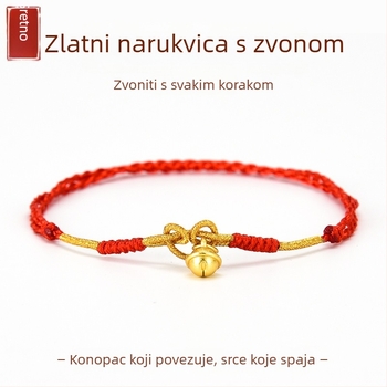 Anklet od bakarne legure, srcolik oblik, unisex, jednostavan stil