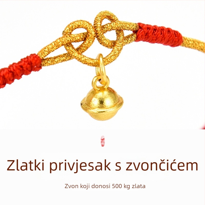 Anklet od bakarne legure, srcolik oblik, unisex, jednostavan stil