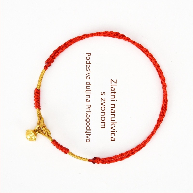 Anklet od bakarne legure, srcolik oblik, unisex, jednostavan stil