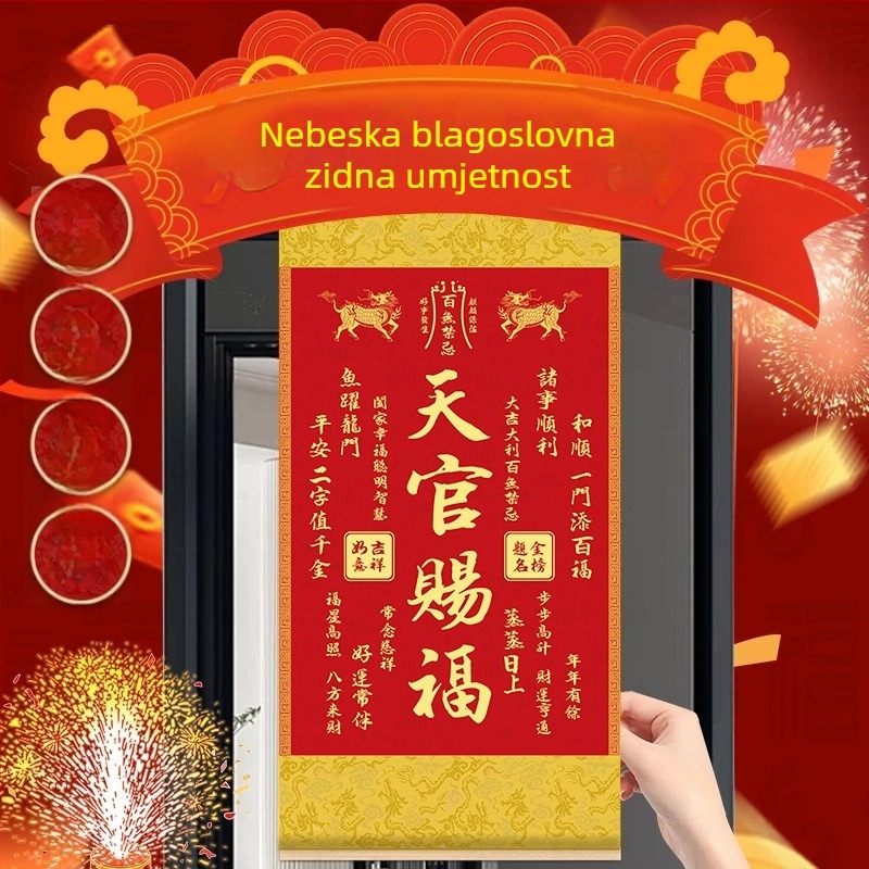 Dekorativna viseća slika s motivom Kirin Blessing, drveni okvir od masivnog drveta, svila platno, kineski klasični stil; pogodno za dnevni boravak i ulaz