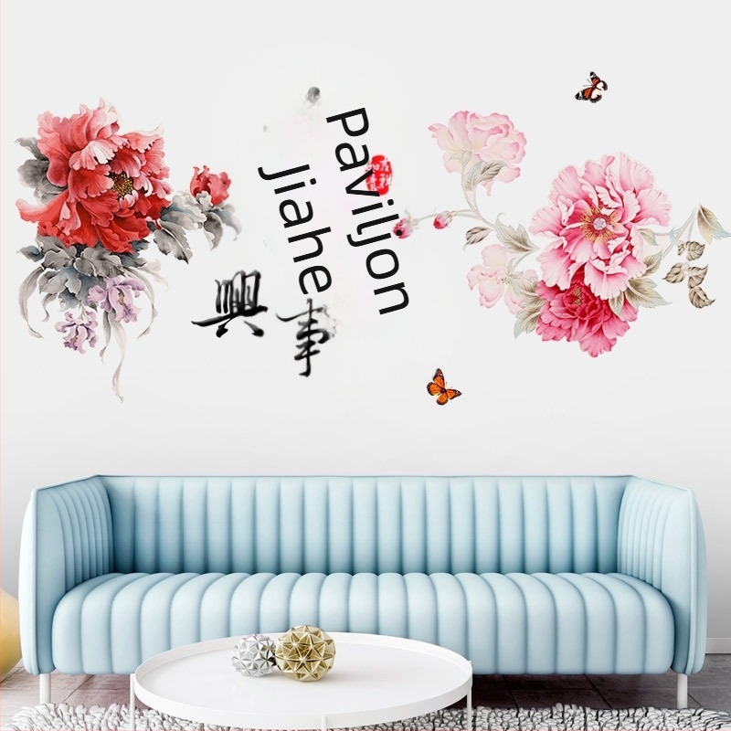 GS9368 Zidni naljepnica za dnevni boravak – PVC vodootporan tekstualni natpis, moderni minimalistički stil