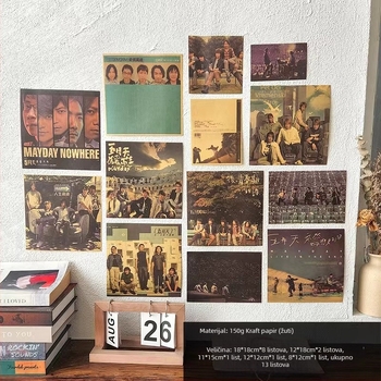 Retro inspirirane zidne naljepnice za dnevni boravak ili spavaću sobu – Jay Chou i Mayday, uzorak 69850, 2 komada, naljepnice otporne na ulje, univerzalni stil