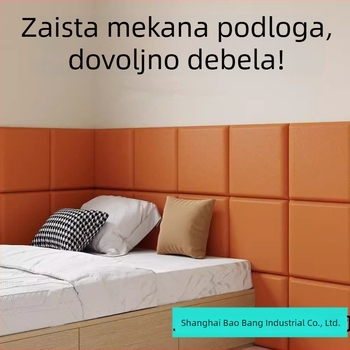 Zidni panel naslona uz dječju sobu — trodimenzionalni mekani jastuk, umjetna koža, moderni minimalistički dizajn, mogućnost prilagodbe, Yangbang