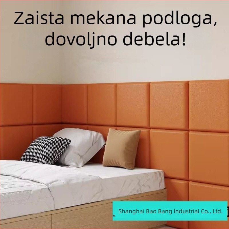 Zidni panel naslona uz dječju sobu — trodimenzionalni mekani jastuk, umjetna koža, moderni minimalistički dizajn, mogućnost prilagodbe, Yangbang
