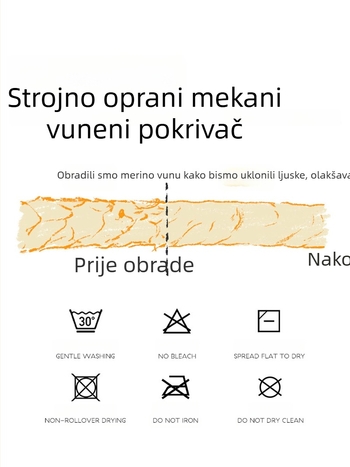 Dječji spavaći vreć s Merino vunom i Lenzing Tencelom, strojno pranje; nadjev: vuna + vlakna regenerirane celuloze; podstava Shea; dizajn s odvojenim nogama; sve sezone; za bebe i malu djecu (0–6 godina)