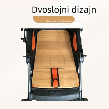 Hladni jastučić za kolicu – bambus materijal, za djecu 1–2 godine, prilagođena obrada
