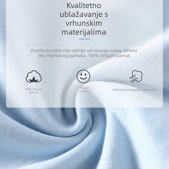 Nan baby Podmetač za sjedalo dječjeg kolica — pamuk + svila + led svila, prozračni rashladni jastučić, pogodno za dob 0–1 godina, mogućnost prilagodbe obrade