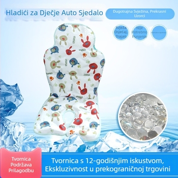 Hlađenje podloga za dječju autosjedalicu | pamuk materijal | za djecu 2–3 godine | mogućnost prilagodbe | ljetna upotreba