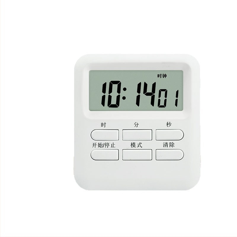 Magnetski vizualni timer za učenje — alarmni sat, kronograf, kuhinjski timer — LCD zaslon, kvadratni dizajn, napajanje baterijom