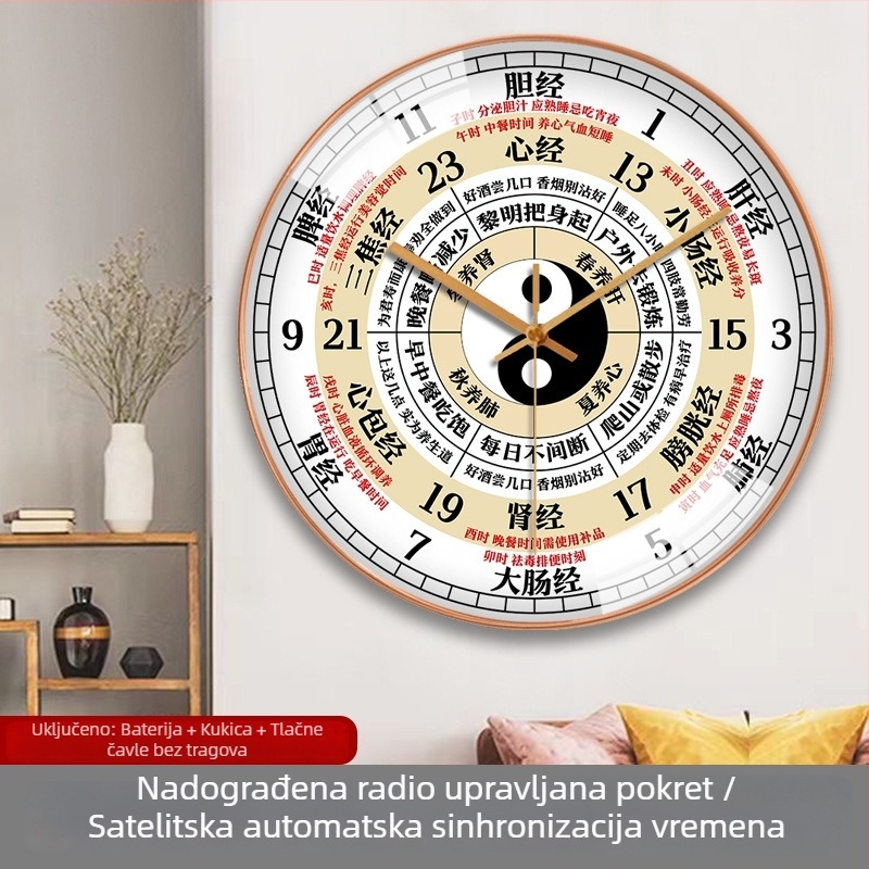 Wellness zidni sat s tihim kvarcnim mehanizmom – kreativan dizajn, montaža bez bušenja za salone ljepote i trgovine tradicionalne kineske medicine