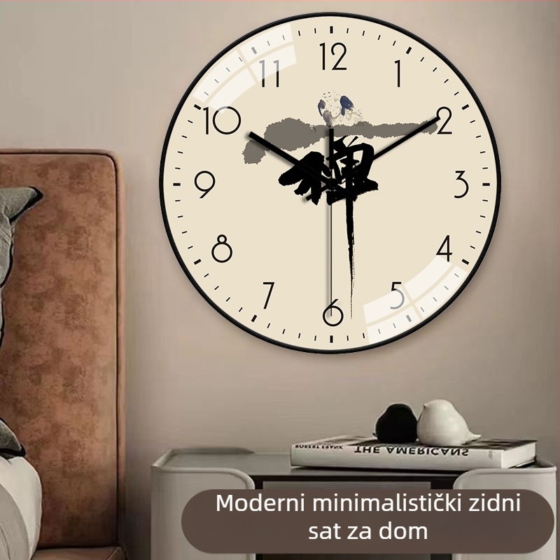 Zidni sat u kineskom stilu za dnevni boravak, spavaću sobu i blagovaonu – tih kvarcni mehanizam, baterijsko napajanje, bez bušenja