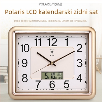 Zidni sat, veliki kvadratni elektronički, tih rad, vječni kalendar, kvarcni pogon