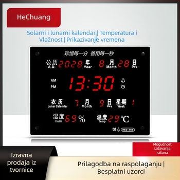 LED digitalni zidni sat s večnim kalendarom, termometrom i vlagom, alarm, vanjsko napajanje