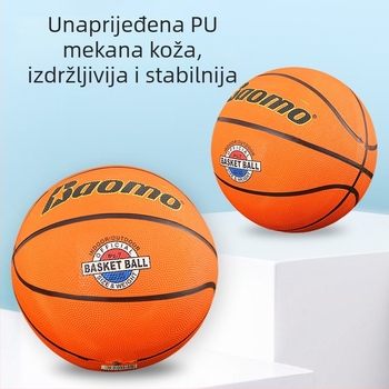 Gumena košarkaška lopta s tiskanim logom, bez prilagodbe; namijenjena za unutarnju i vanjsku upotrebu; pogodna za košarku, nogomet i odbojku