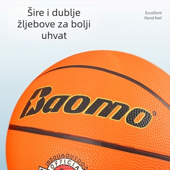 Gumena košarkaška lopta s tiskanim logom, bez prilagodbe; namijenjena za unutarnju i vanjsku upotrebu; pogodna za košarku, nogomet i odbojku